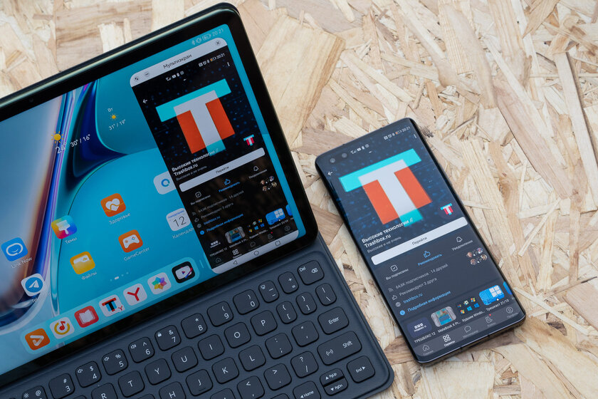 Huawei сильно изменились. Тестирую их лучший смартфон P50 Pro — Программное обеспечение. 15
