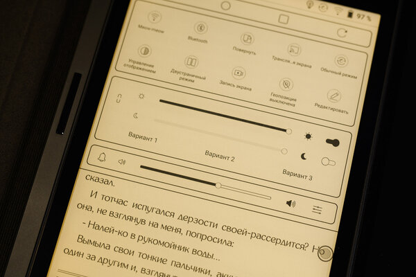 Большие электронные книги бывают удобными. Обзор Onyx Boox Edison — Дисплей. 3