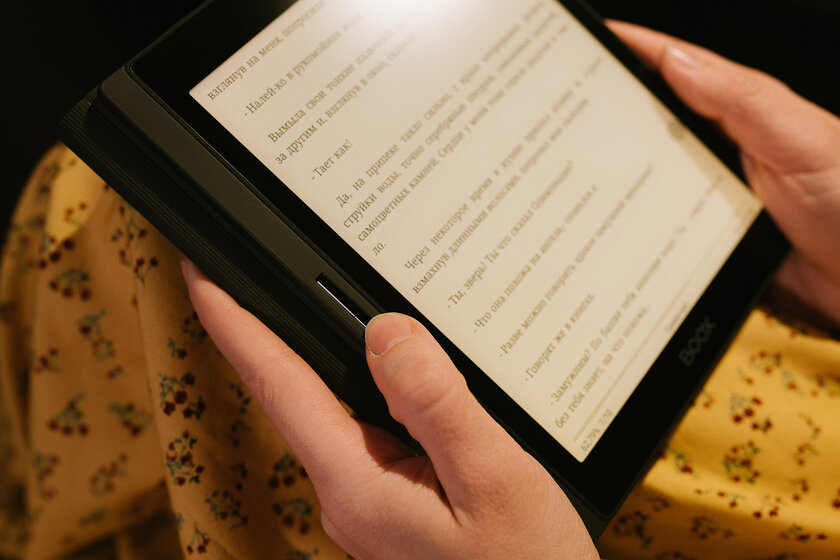 Большие электронные книги бывают удобными. Обзор Onyx Boox Edison — Внешний вид и эргономика. 4
