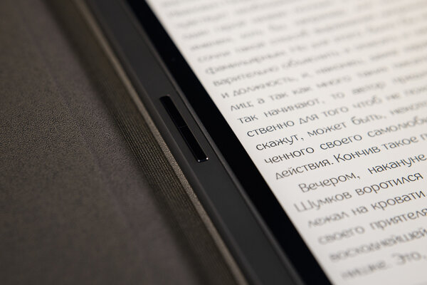 Большие электронные книги бывают удобными. Обзор Onyx Boox Edison — Внешний вид и эргономика. 5