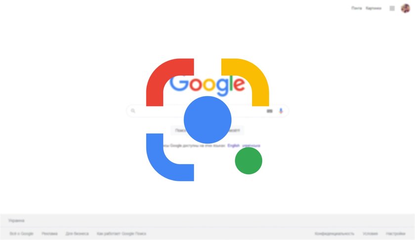 Google встроит Lens в браузерный поисковик. Вот как это выглядит
