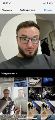8 привычек в соцсетях, от которых стоит избавиться к 30 годам. Не зовите в игры