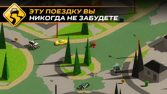 Splash Cars 1.8.1. Скриншот 9