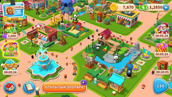 Zoo Tiles 3.13.0079. Скриншот 7