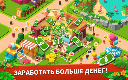Zoo Tiles 3.13.0079. Скриншот 10