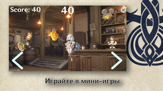 Wish Impact: Genshin Wish Sim 4.0. Скриншот 8