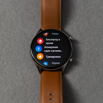 Не браслет в формате часов, а полноценные смарт-часы. Обзор Amazfit GTR 3 Pro — Базовые возможности. 15