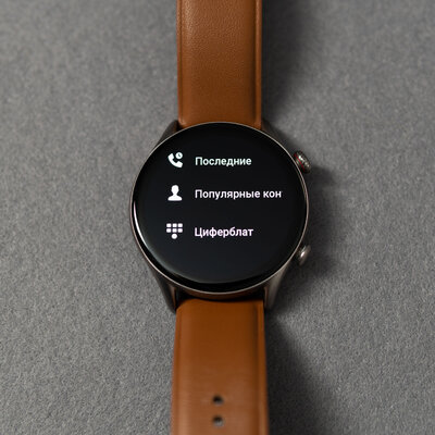 Не браслет в формате часов, а полноценные смарт-часы. Обзор Amazfit GTR 3 Pro — Базовые возможности. 10