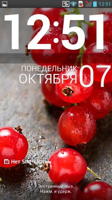 Обзор LG G Pro E988