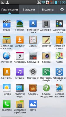 Обзор LG G Pro E988