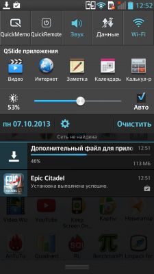 Обзор LG G Pro E988