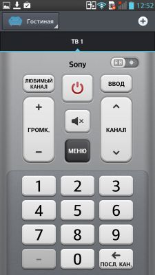 Обзор LG G Pro E988