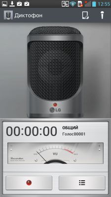 Обзор LG G Pro E988