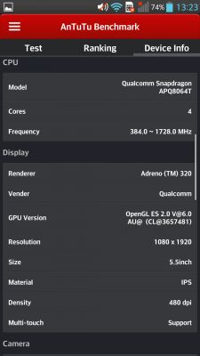 Обзор LG G Pro E988