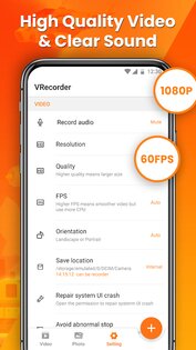 VRecorder 1.2.1. Скриншот 3