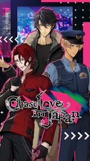 Chase Love in Japan 3.1.11. Скриншот 15