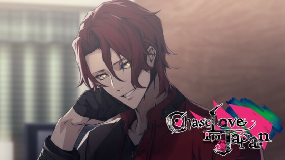 Chase Love in Japan 3.1.11. Скриншот 18