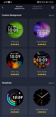 Не браслет в формате часов, а полноценные смарт-часы. Обзор Amazfit GTR 3 Pro — Особенности внешнего вида. 19