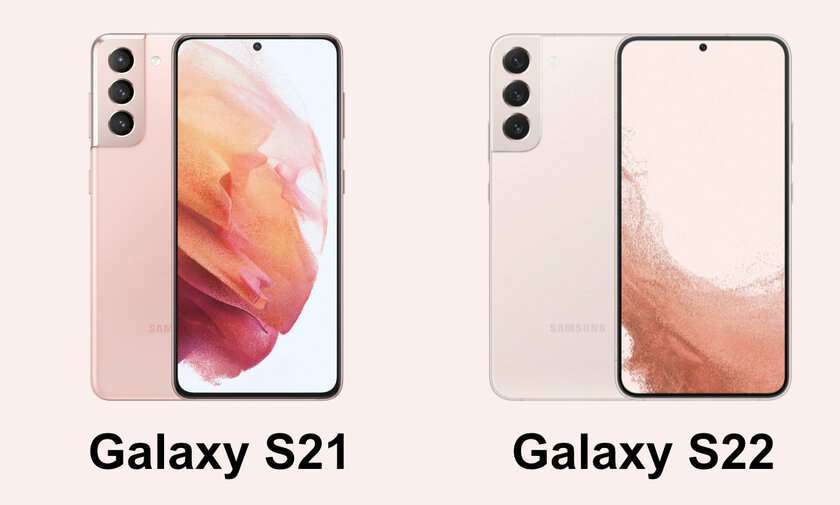 Стоит ли переплачивать: чем новые Samsung Galaxy S22 отличаются от Galaxy S21