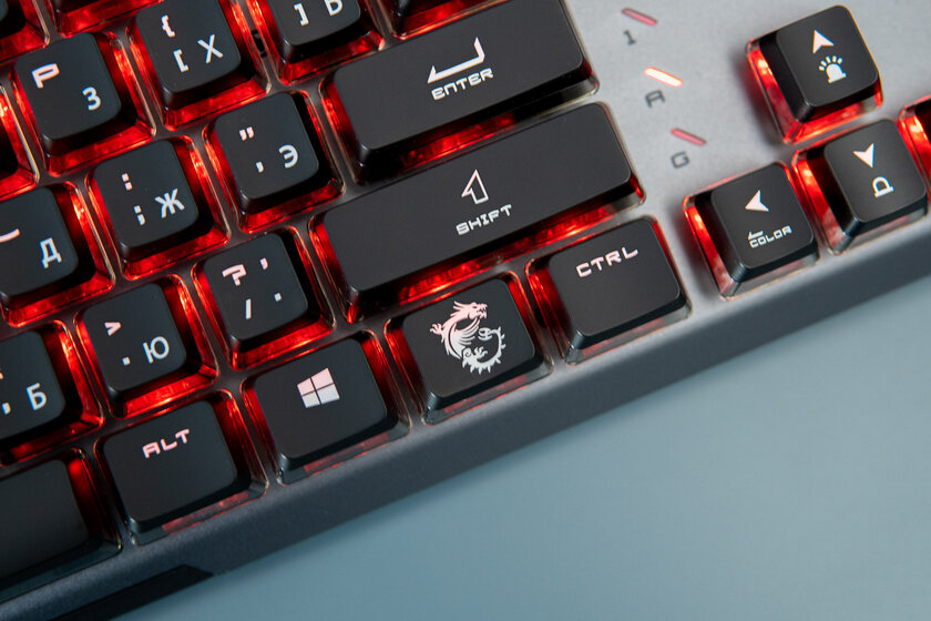 Свои свитчи теперь и у MSI — зачем? Обзор полупрозрачной клавиатуры Vigor GK71 Sonic — Утилита Dragon Center и подключение. 1