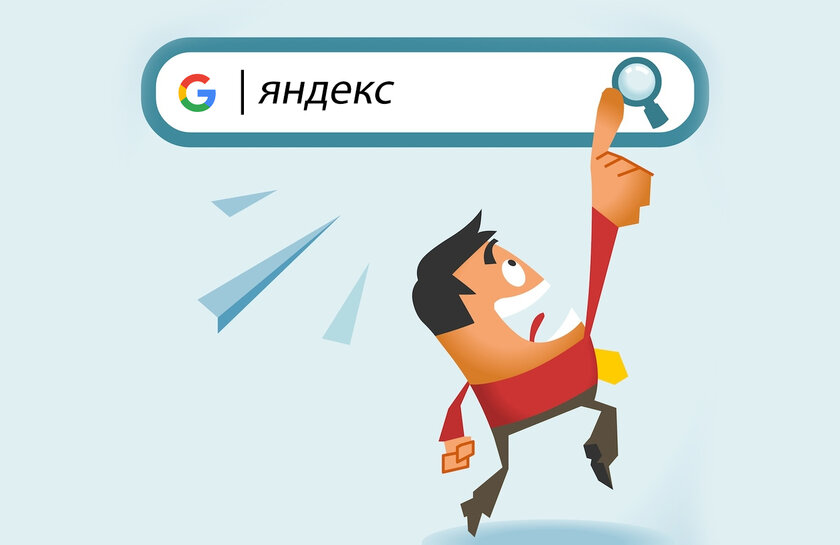 Забавная статистика: очень много россиян используют Google для перехода на Яндекс
