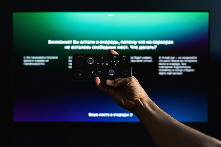 Играю на максималках с рейтрейсингом за 799 рублей в месяц: обзор возможностей ТВ-приставки с облачным геймингом