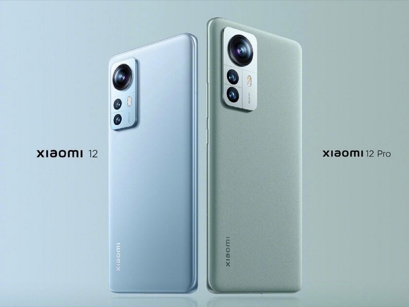 Раскрыты европейские цены новейших флагманов Xiaomi 12. Неприятный сюрприз