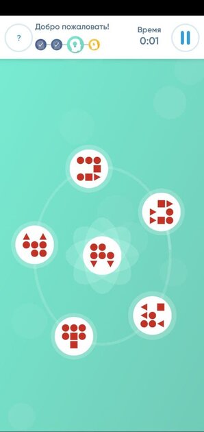 Логическое мышление и алгоритмика: 7 игр для улучшения этих навыков