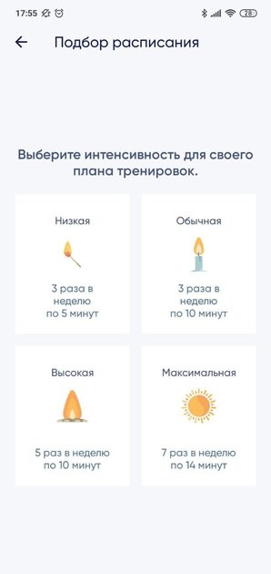 Логическое мышление и алгоритмика: 7 игр для улучшения этих навыков