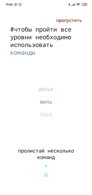Логическое мышление и алгоритмика: 7 игр для улучшения этих навыков