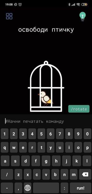Логическое мышление и алгоритмика: 7 игр для улучшения этих навыков