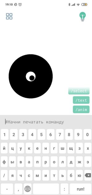 Логическое мышление и алгоритмика: 7 игр для улучшения этих навыков