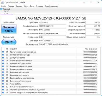 Этому ноутбуку монитор не нужен. Обзор HONOR MagicBook 16