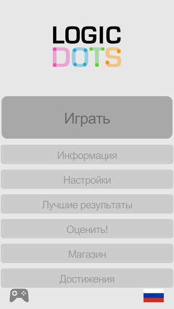 Логическое мышление и алгоритмика: 7 игр для улучшения этих навыков
