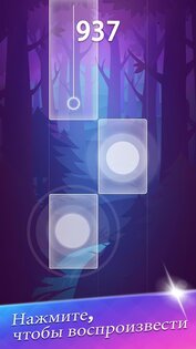 Anime Tiles 2.0.23. Скриншот 2