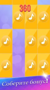 Anime Tiles 2.0.23. Скриншот 6