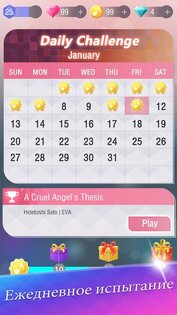 Anime Tiles 2.0.23. Скриншот 10