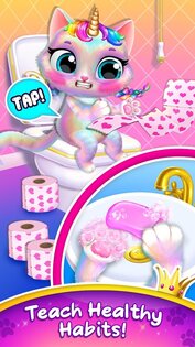 Twinkle 4.0.30046. Скриншот 1