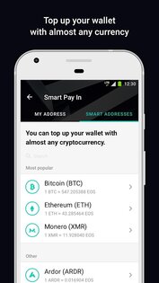 EOS Кошелек 2.6.8. Скриншот 4