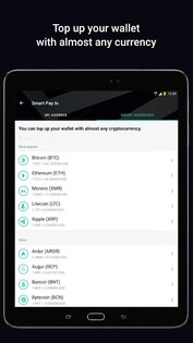 EOS Кошелек 2.6.8. Скриншот 12