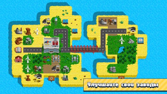 Technopoly 1.0.66. Скриншот 15