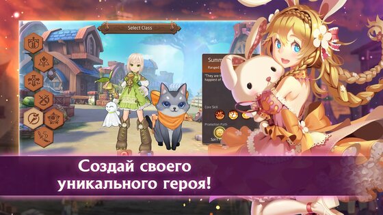 Лаплас: Сказки Ветров 4.2.6. Скриншот 6