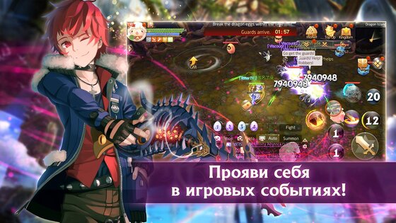 Лаплас: Сказки Ветров 4.2.6. Скриншот 12