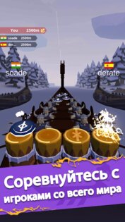 ViKing Rock 1.1.0. Скриншот 2