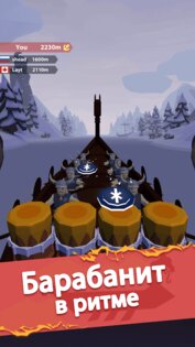 ViKing Rock 1.1.0. Скриншот 3