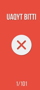 История Казахстана 2022 1.2. Скриншот 7