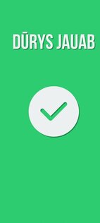 История Казахстана 2022 1.2. Скриншот 8