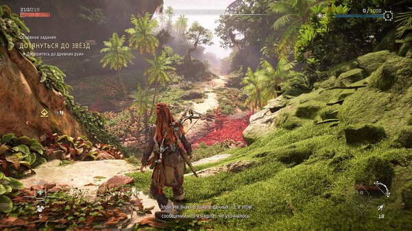 Хороший эксклюзив Playstation с детскими проблемами. Обзор Horizon Worbidden West — Сюжет. 10