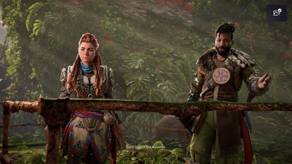 Хороший эксклюзив Playstation с детскими проблемами. Обзор Horizon Worbidden West — Сюжет. 12