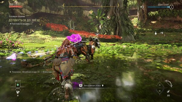 Хороший эксклюзив Playstation с детскими проблемами. Обзор Horizon Worbidden West — Боевка и прокачка. 5